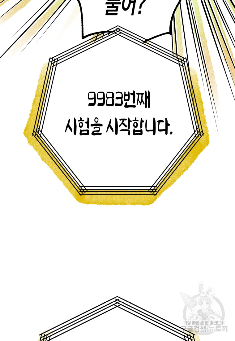 1685710633_90798908677182.jpg