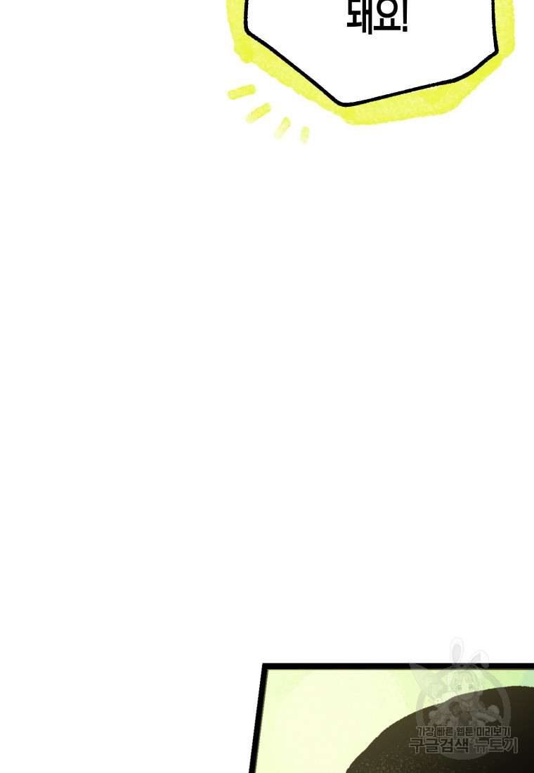 1685710637_42214519068823.jpg