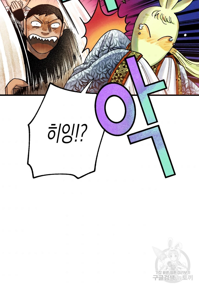 1685710621_61868058775643.jpg