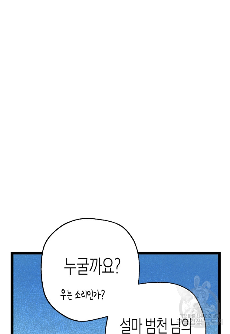 1685710618_17939626477777.jpg
