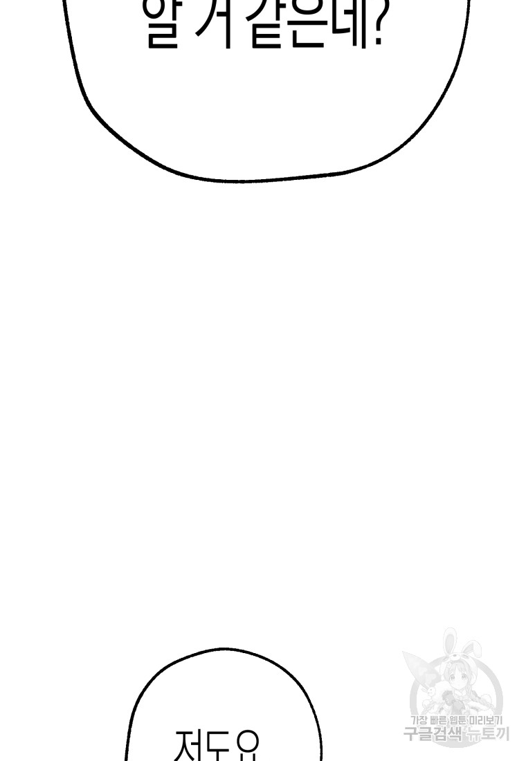 1685710636_11778493360583.jpg