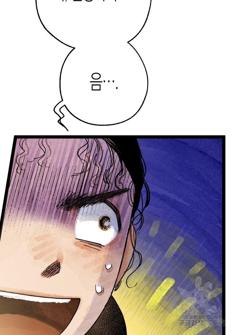 1685710676_66782556139794.jpg