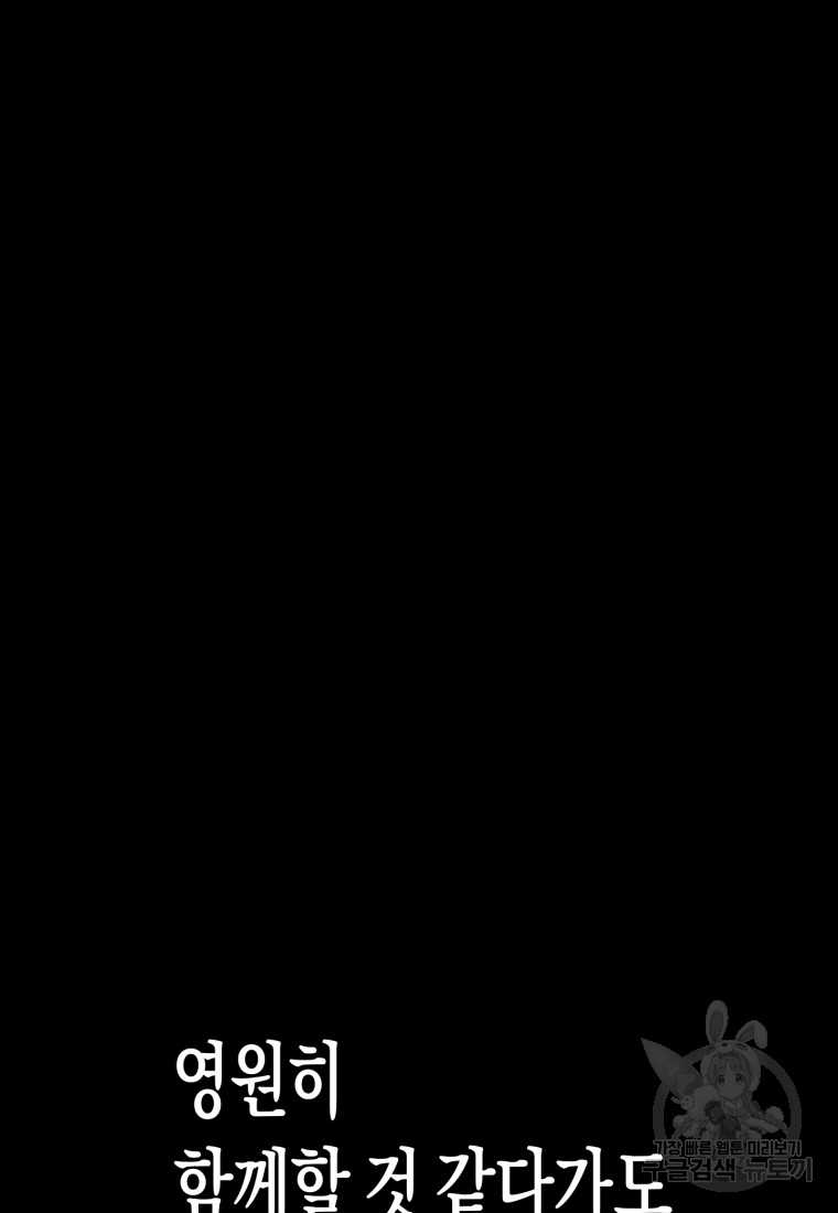 1685710624_16614492503789.jpg