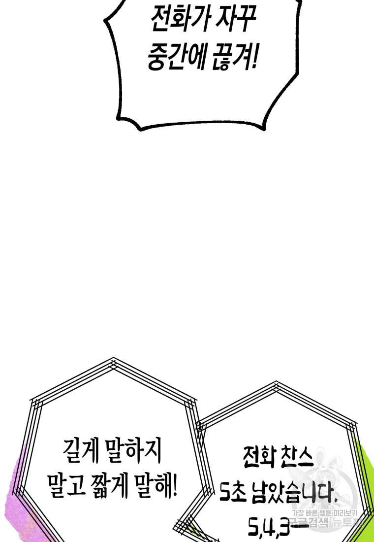 1685710678_63146236242561.jpg
