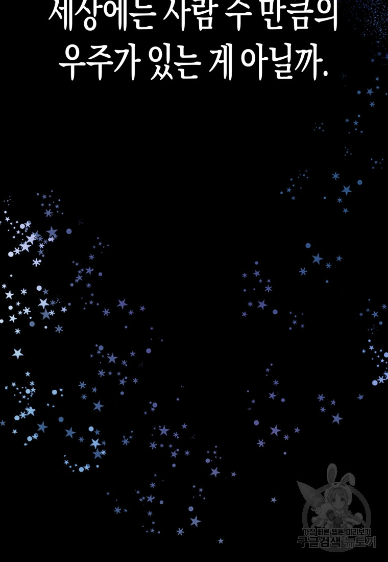 1685710629_50669056121787.jpg