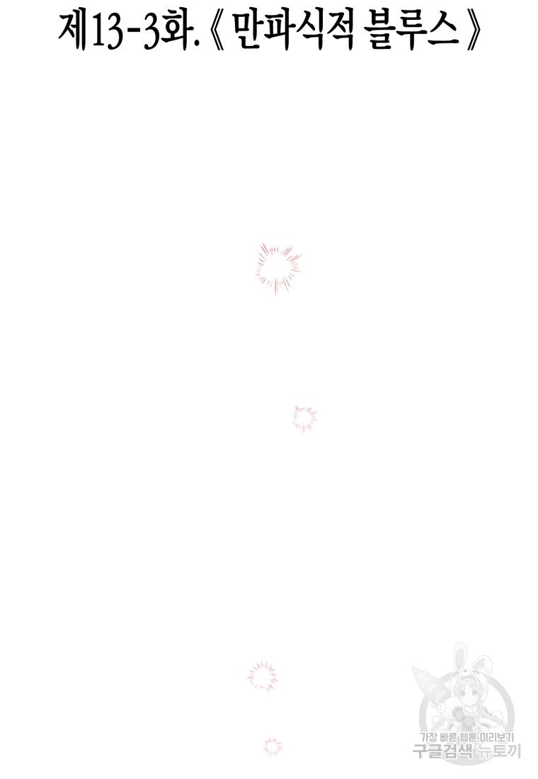 1685710621_33177157451205.jpg