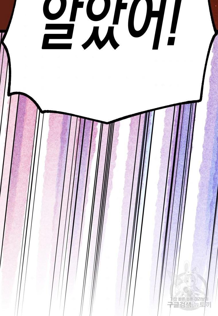 1685710681_26246550180468.jpg