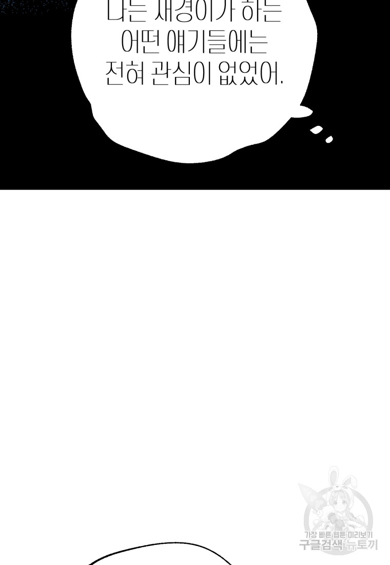 1685710638_25058523560073.jpg