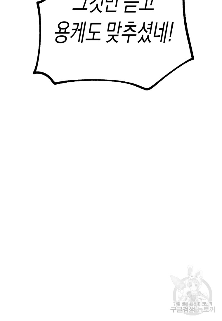 1685710685_13604610892971.jpg