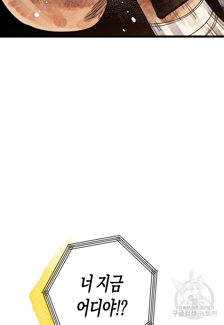 1685710665_31445064880188.jpg