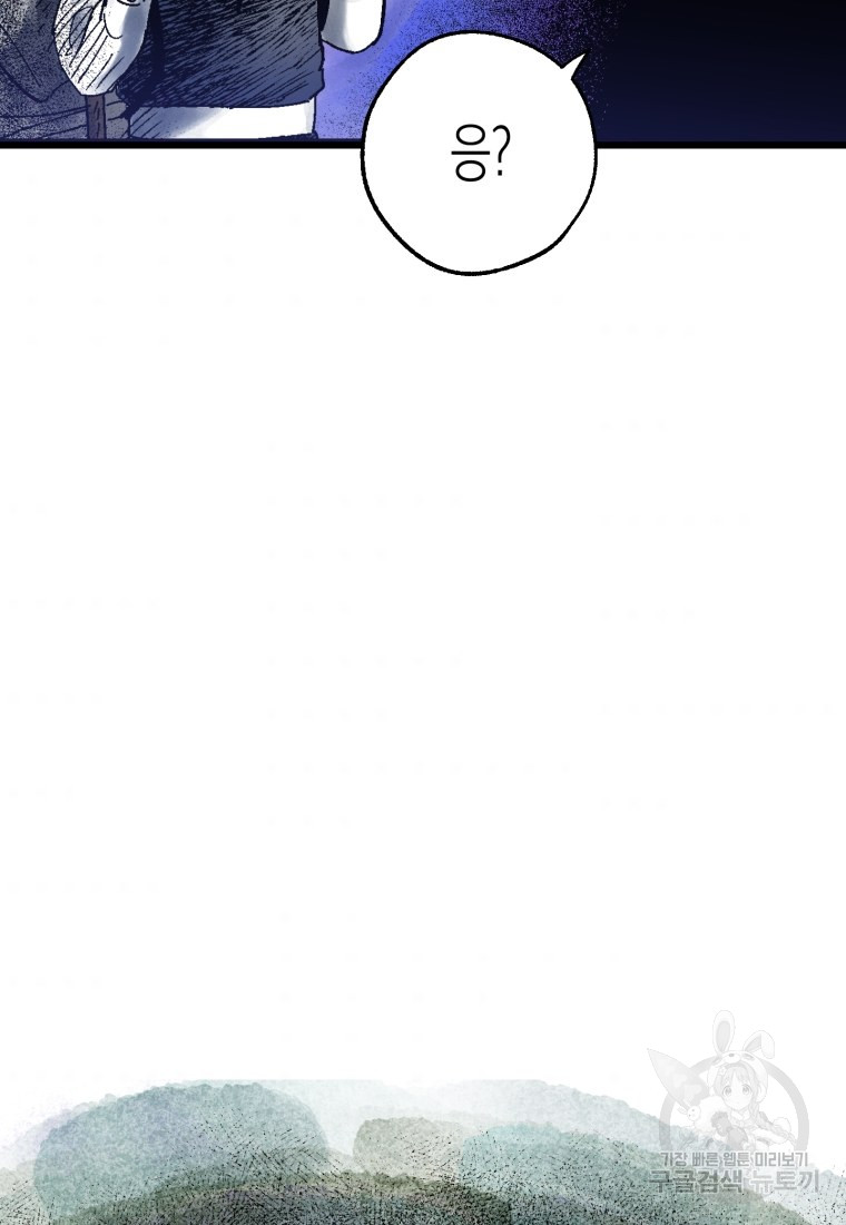1685710715_75064413867728.jpg