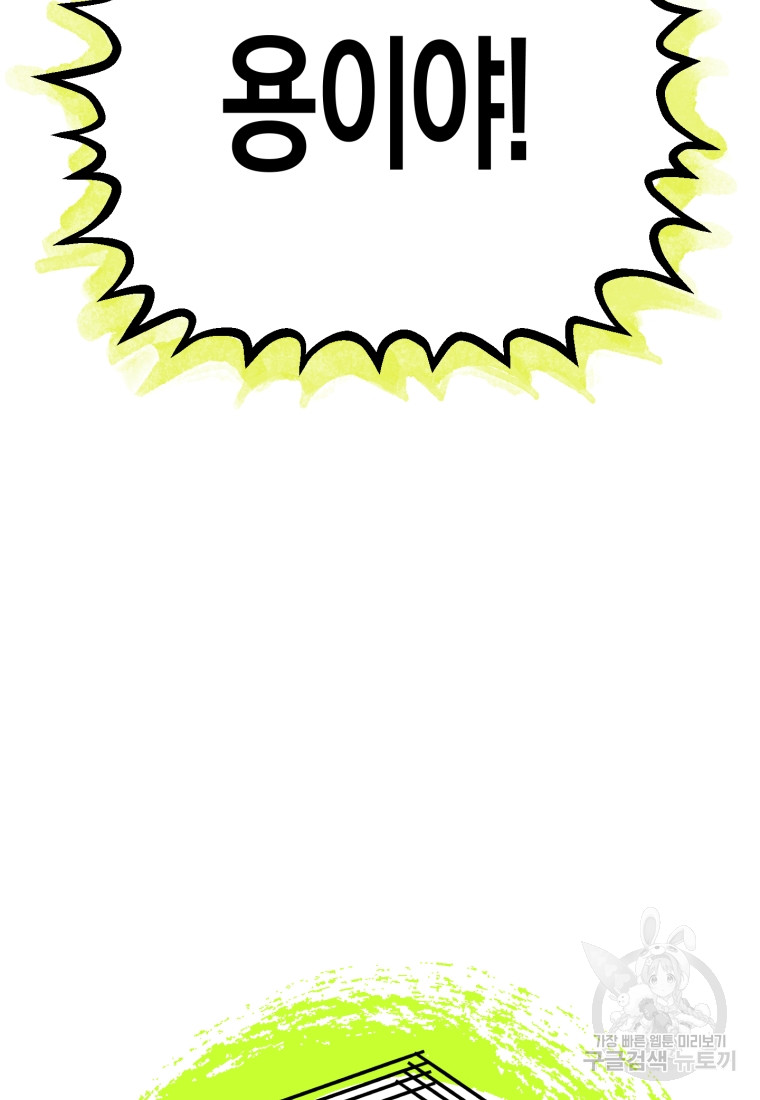 1685710677_54464554339176.jpg