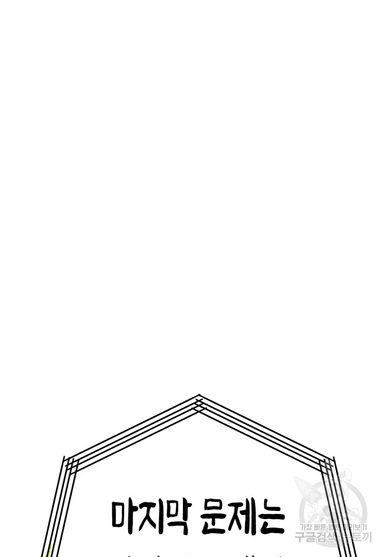 1685710724_74632704160347.jpg