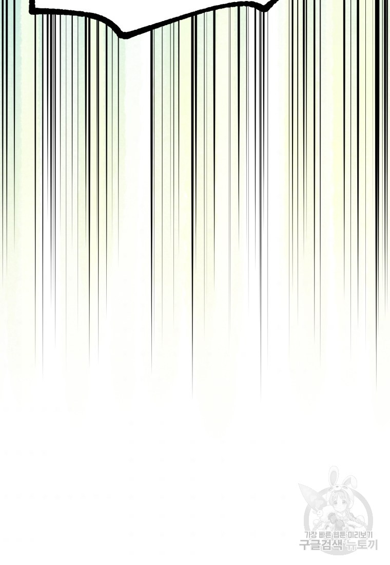 1685710743_58054210316189.jpg