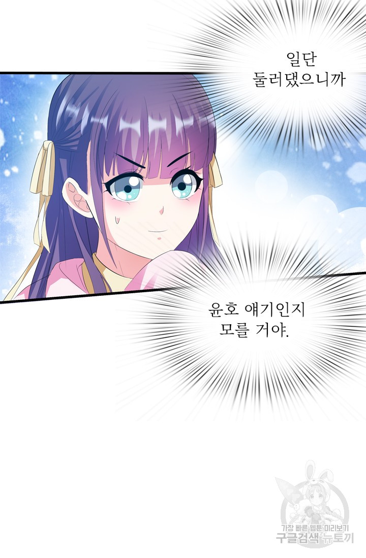 1685710901_17576801222236.jpg