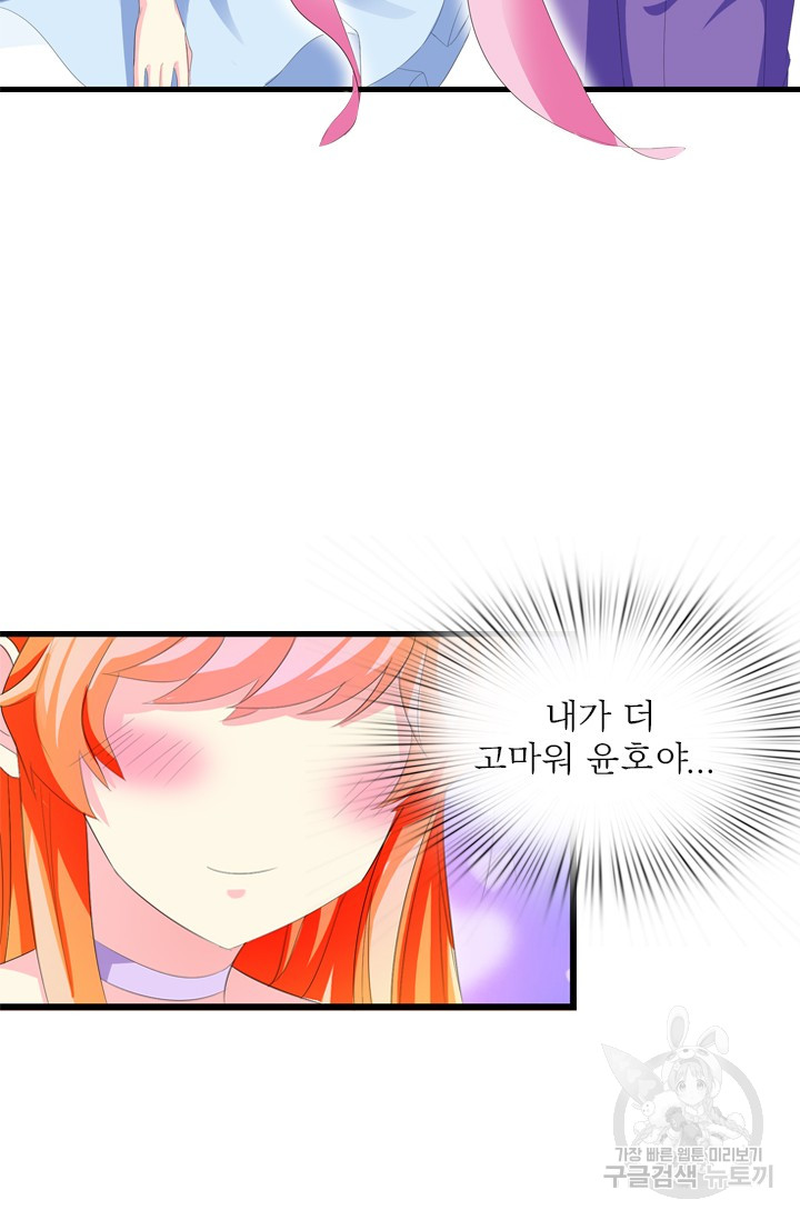 1685710855_44808505206678.jpg