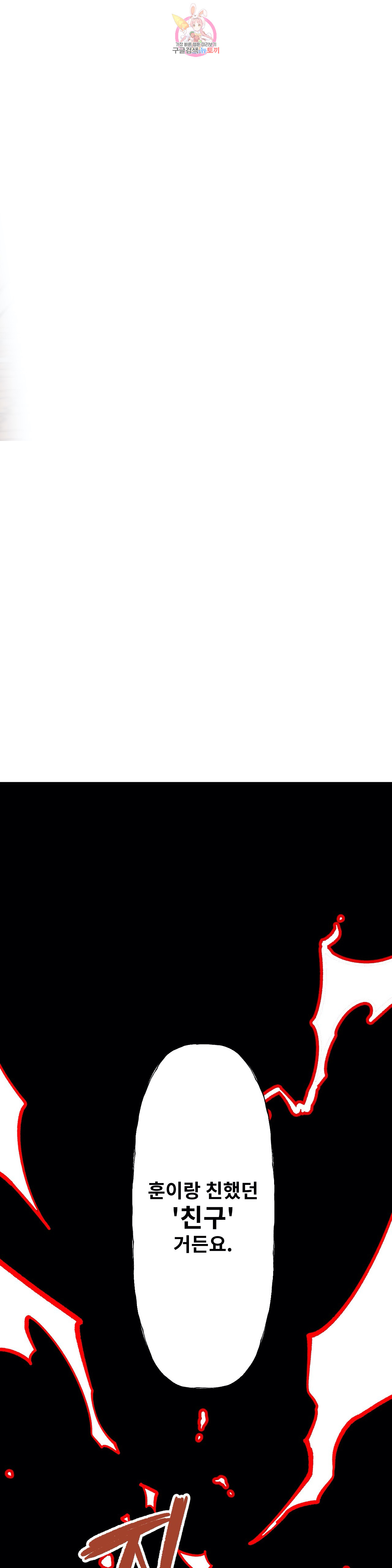 1685710626_58918251177676.jpg