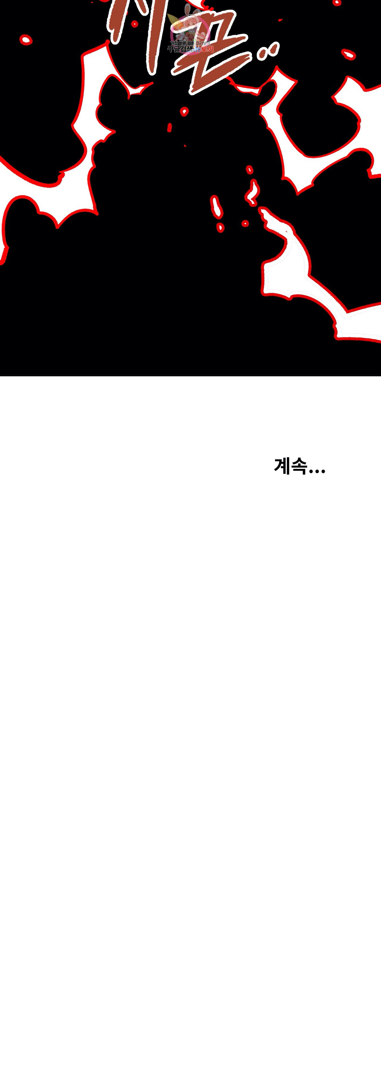 1685710627_87250835629992.jpg