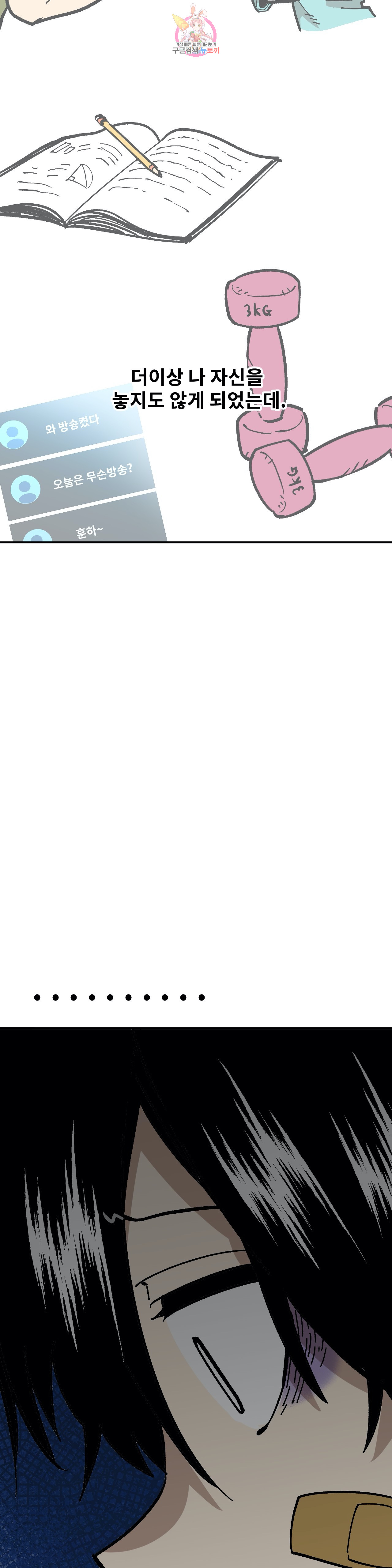 1685710609_75086093636286.jpg