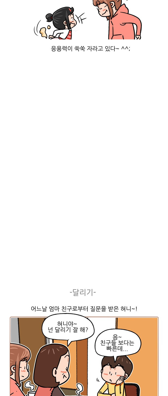 1685749609_36353255084736.jpg