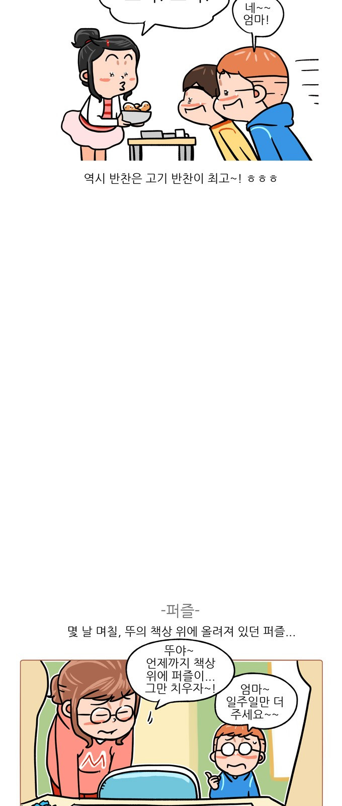 1685750315_27814680838235.jpg