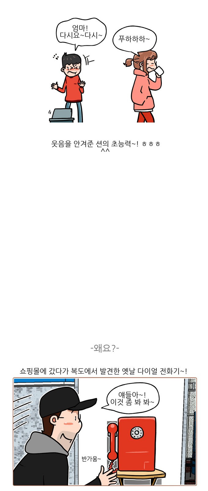 1685751169_15329779107117.jpg
