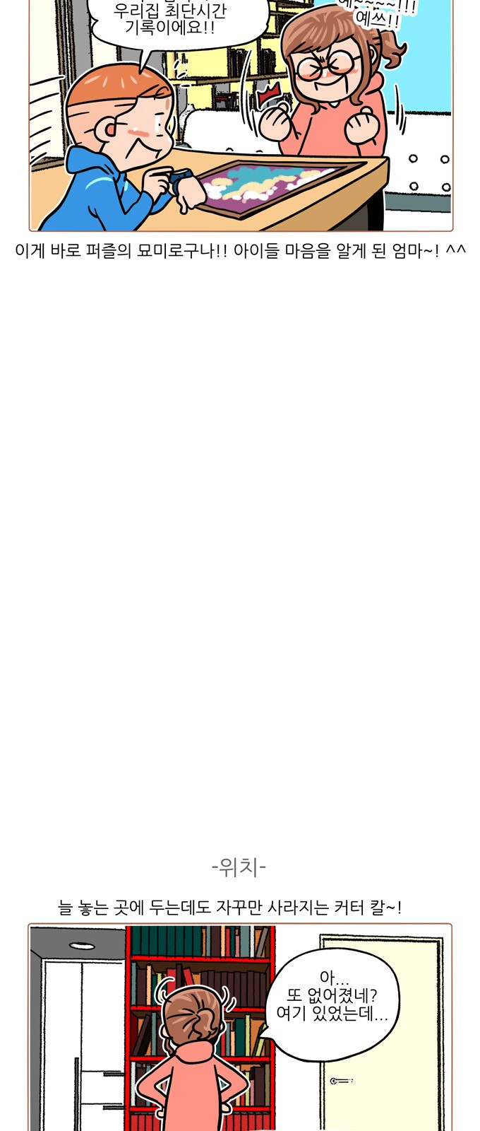 1685749532_37640293453312.jpg