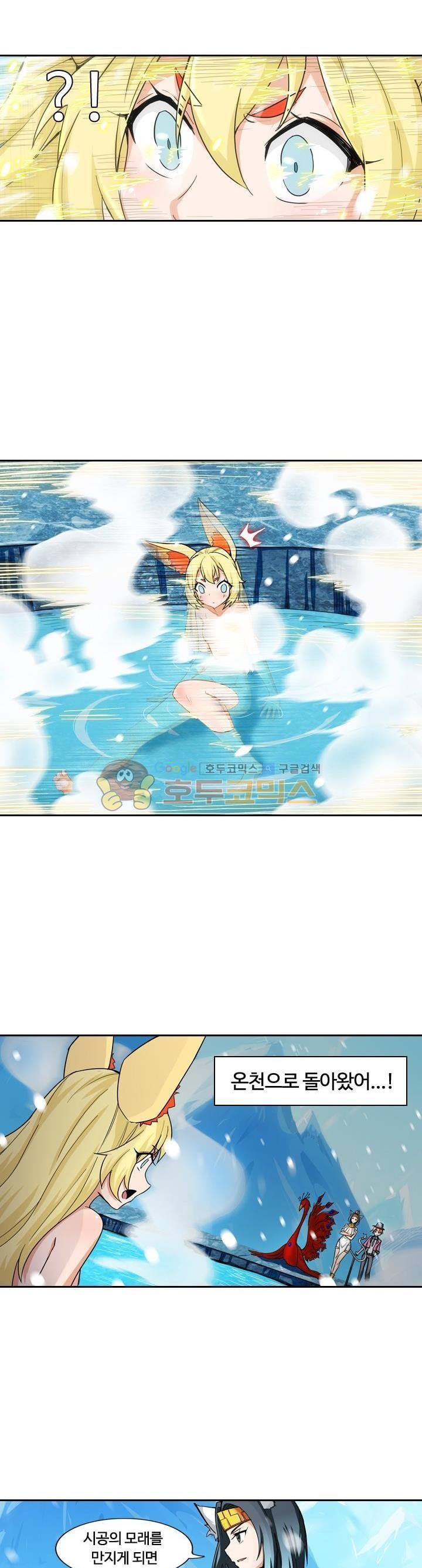 1685748871_83181131148124.jpg