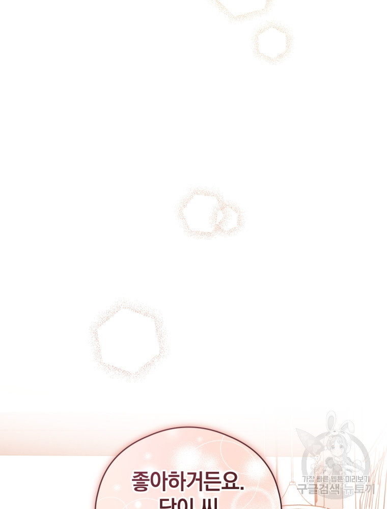 1685710776_98232759831319.jpg