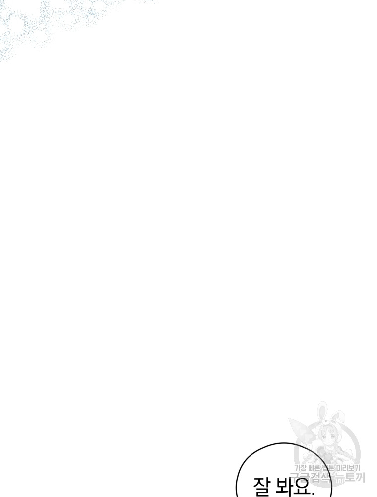 1685710805_55377580393002.jpg