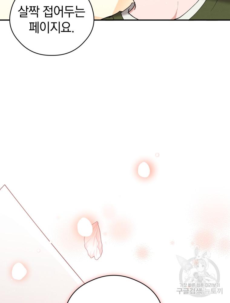 1685710778_13618585655347.jpg