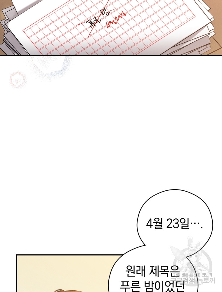 1685710854_67548443872509.jpg