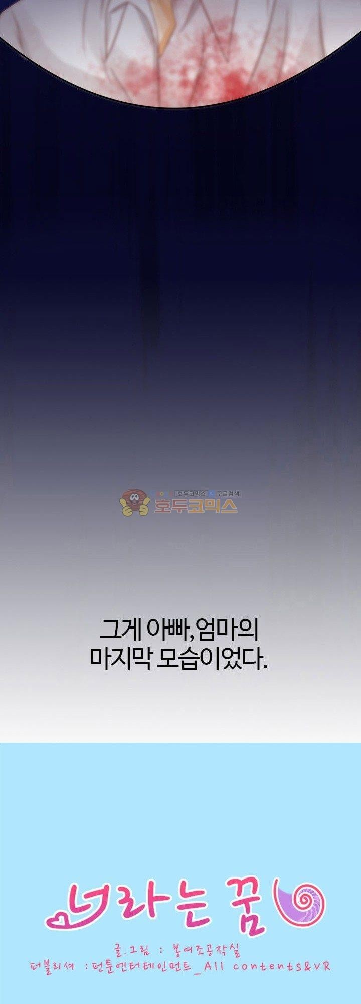 1685748899_23994182142031.jpg