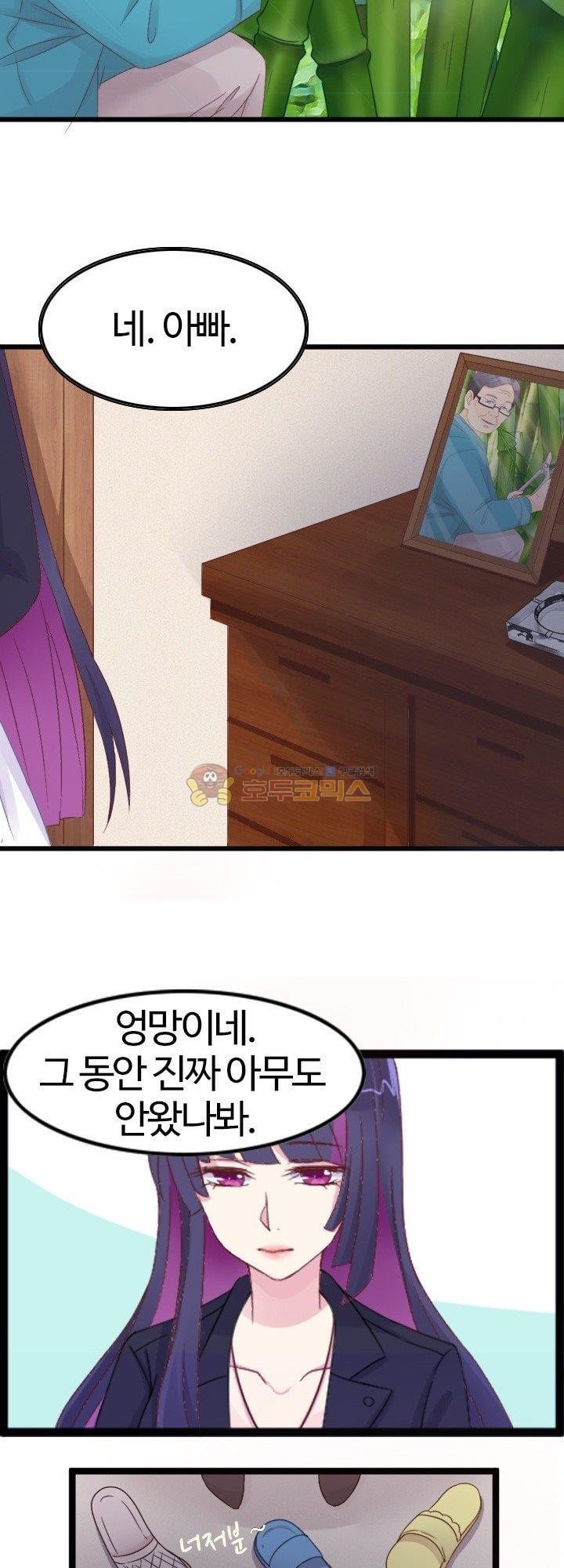 1685748985_13654758852088.jpg