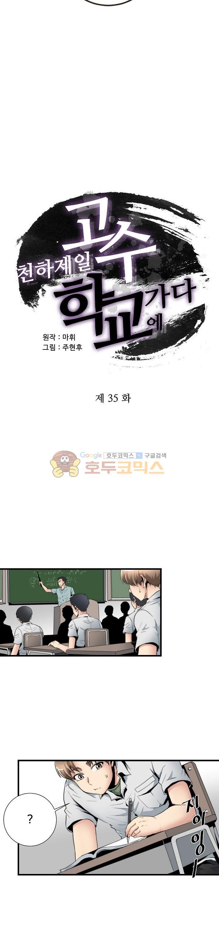1685749148_63282397699485.jpg