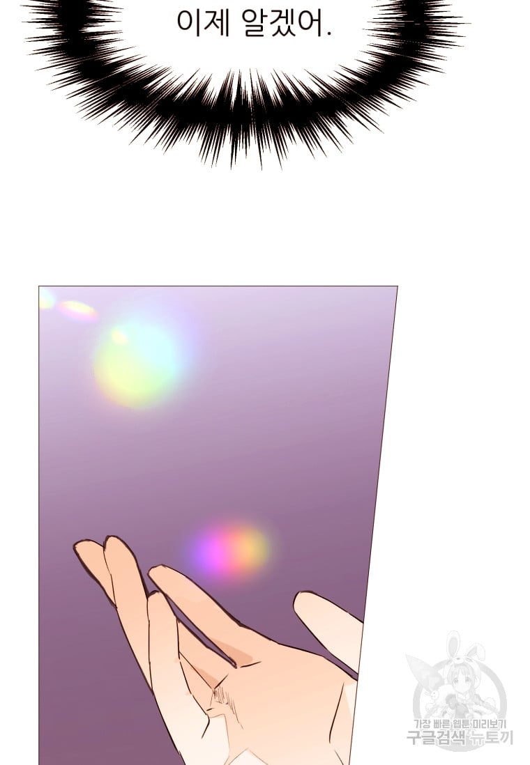 1685710792_66859253389182.jpg