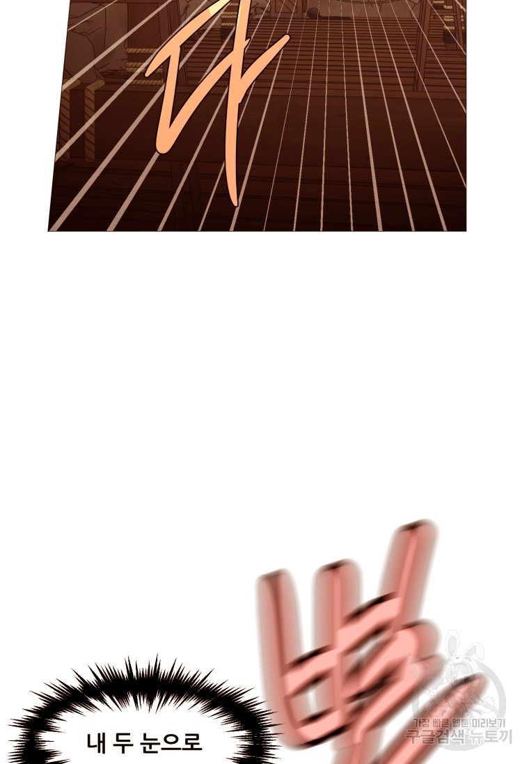 1685710781_66966588096346.jpg