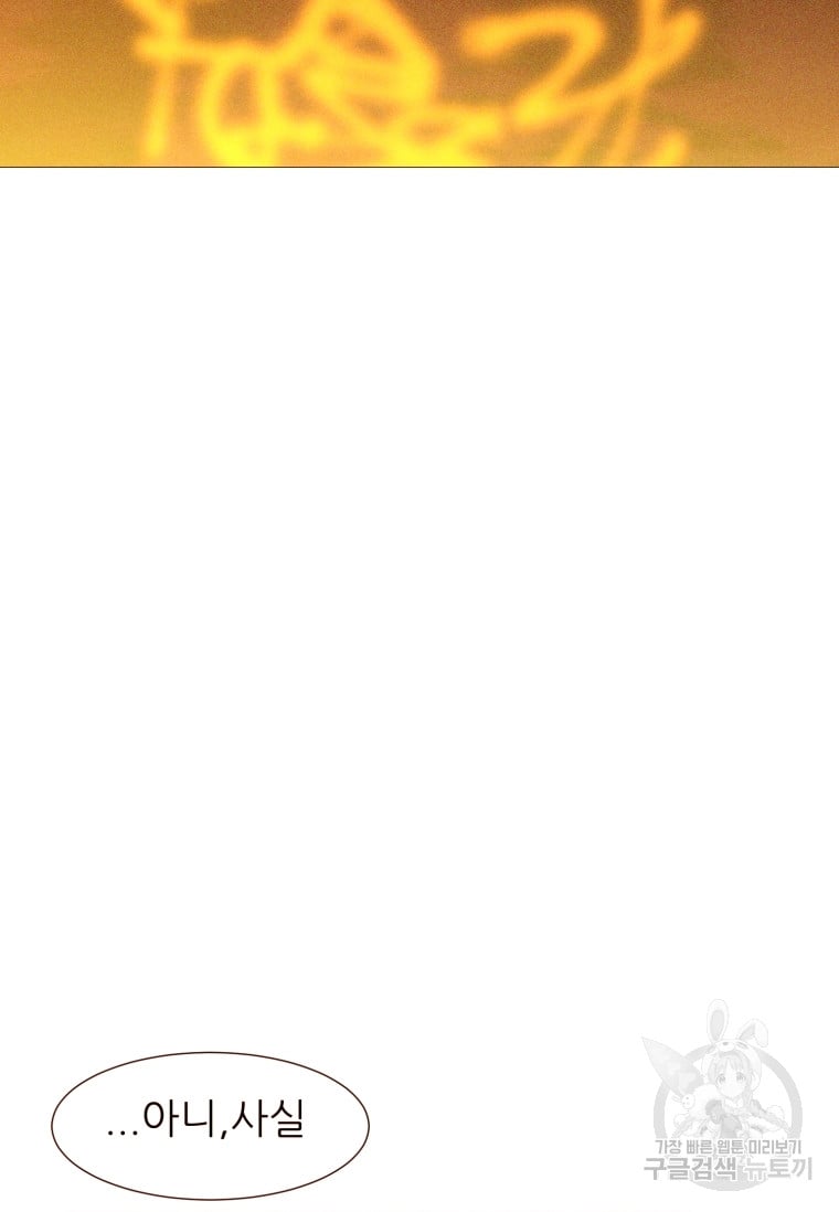 1685710695_15206800151009.jpg