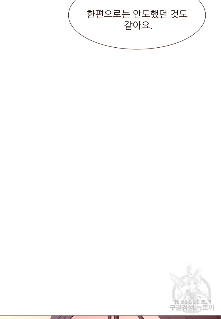 1685710696_81613578121260.jpg