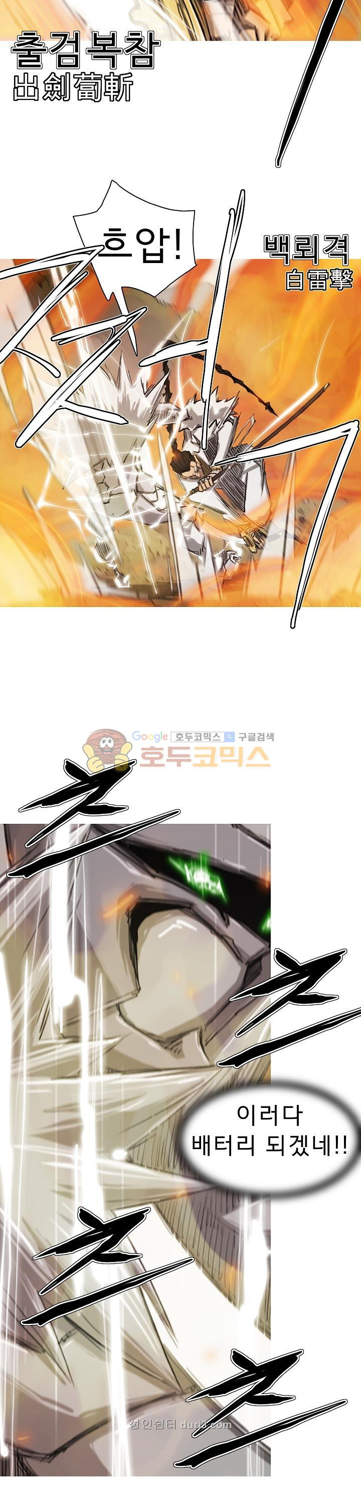 1685750243_72578908213666.jpg