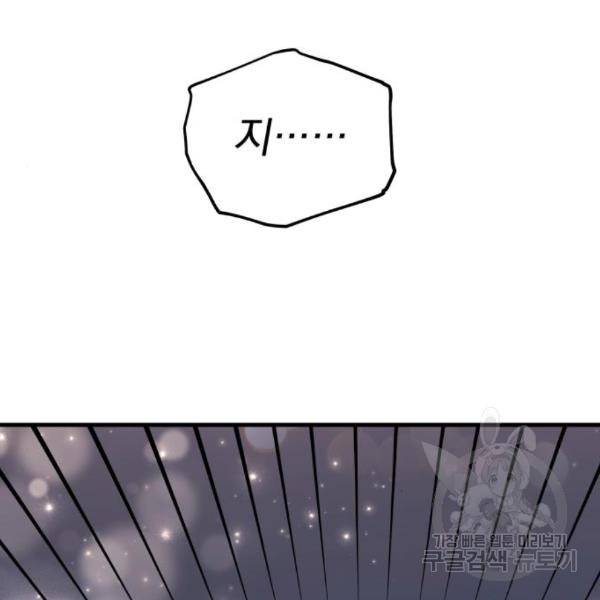 1685710812_39729513980390.jpg
