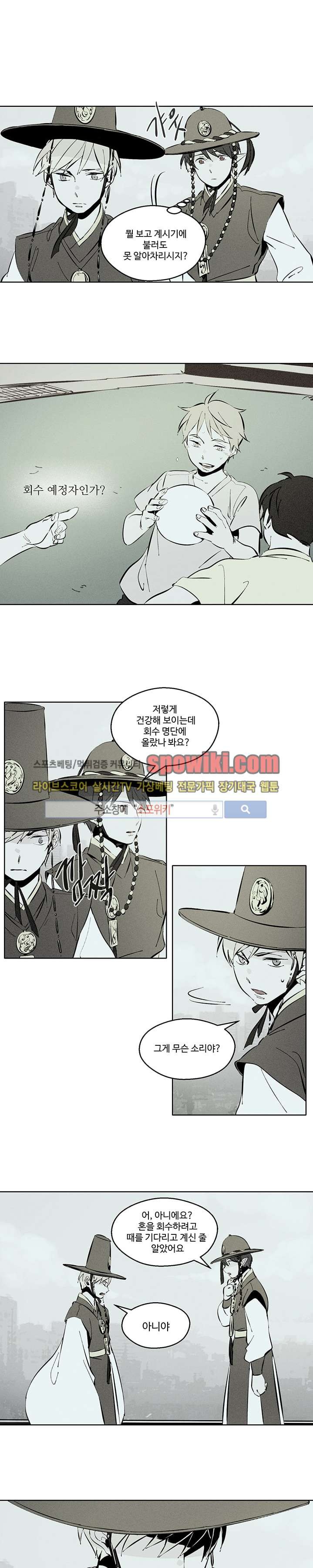 1685706787_25373003507141.jpg