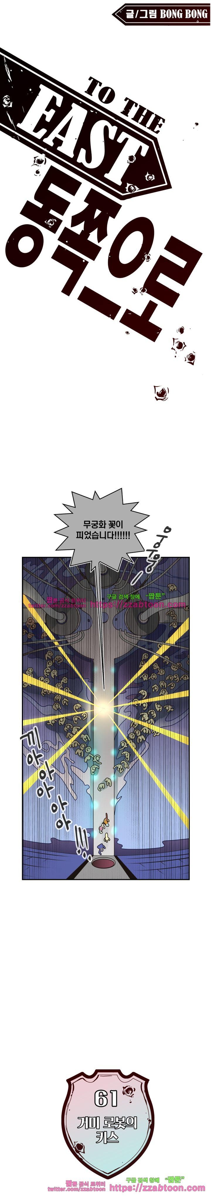 1685749412_53458000255268.jpg