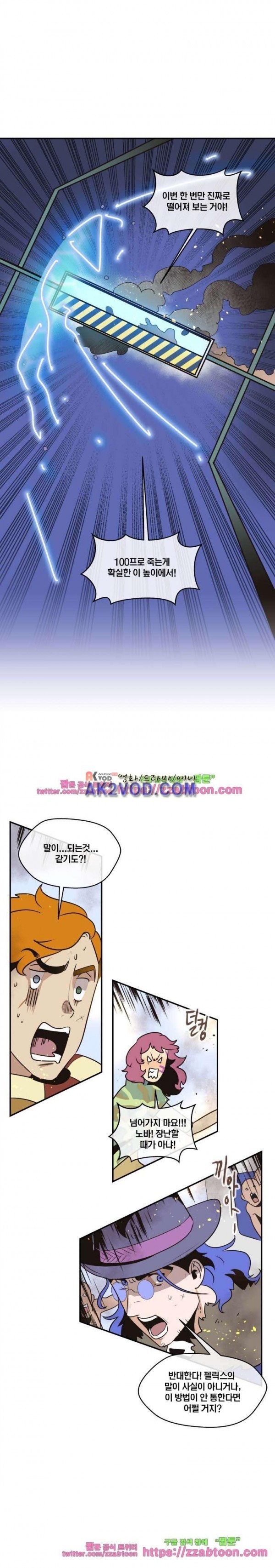 1685749152_85758423126738.jpg