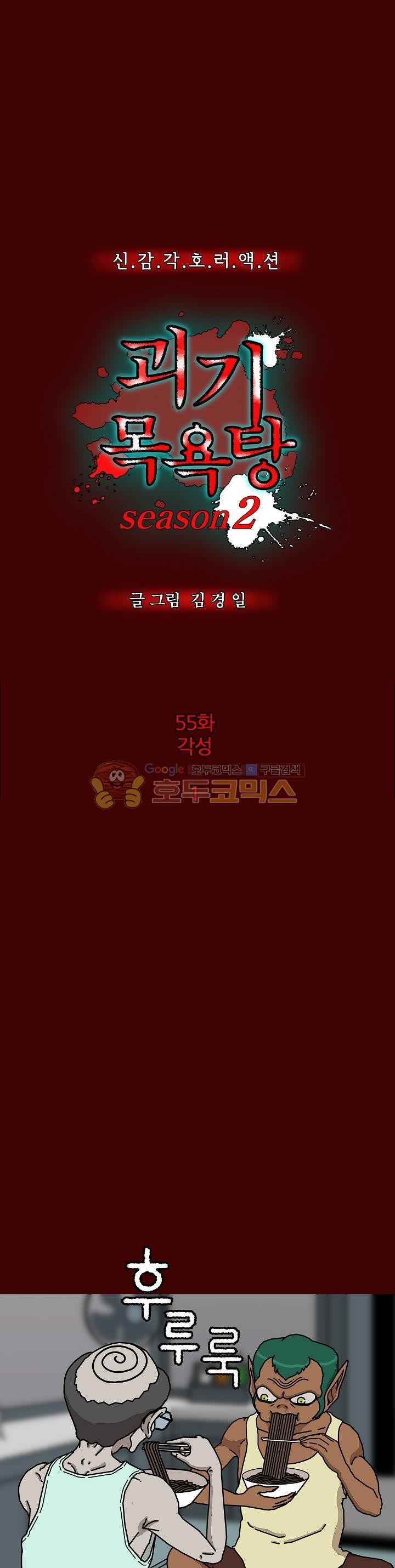 1685749227_93482791865795.jpg