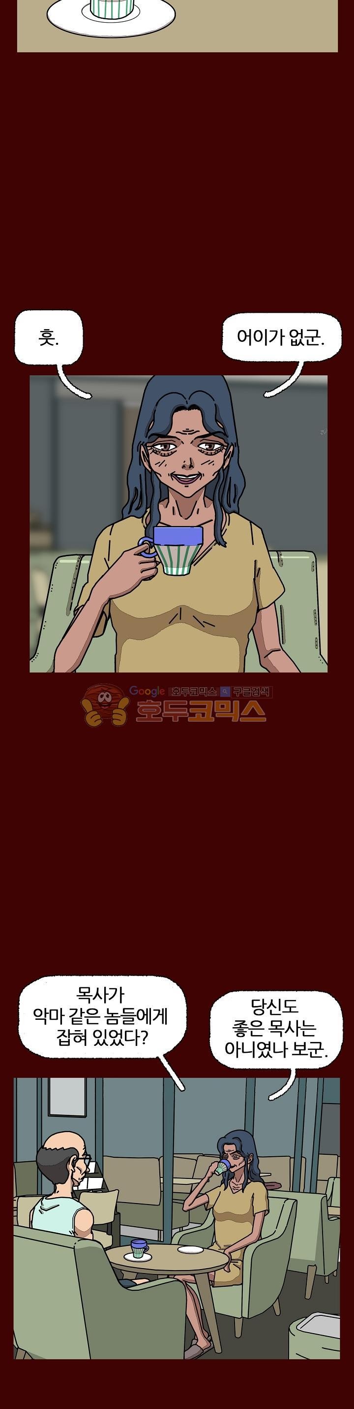 1685749238_27577215467410.jpg