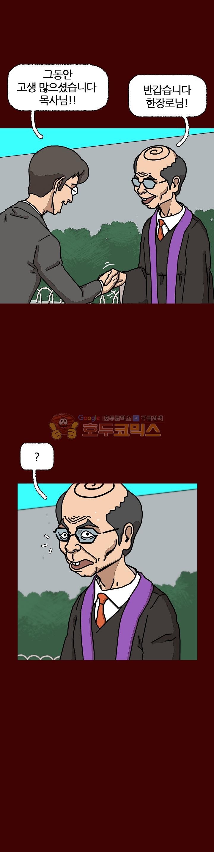 1685749847_68580254745724.jpg