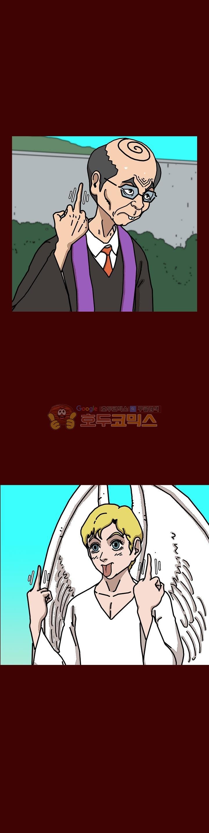 1685749848_73509497428682.jpg