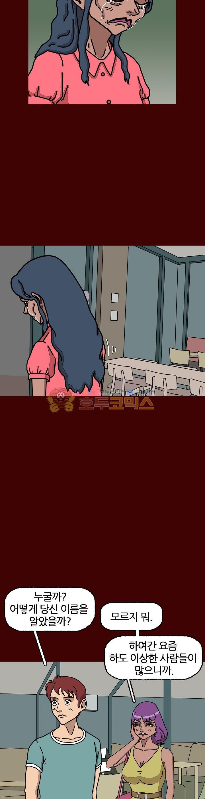 1685748759_81112296933905.jpg