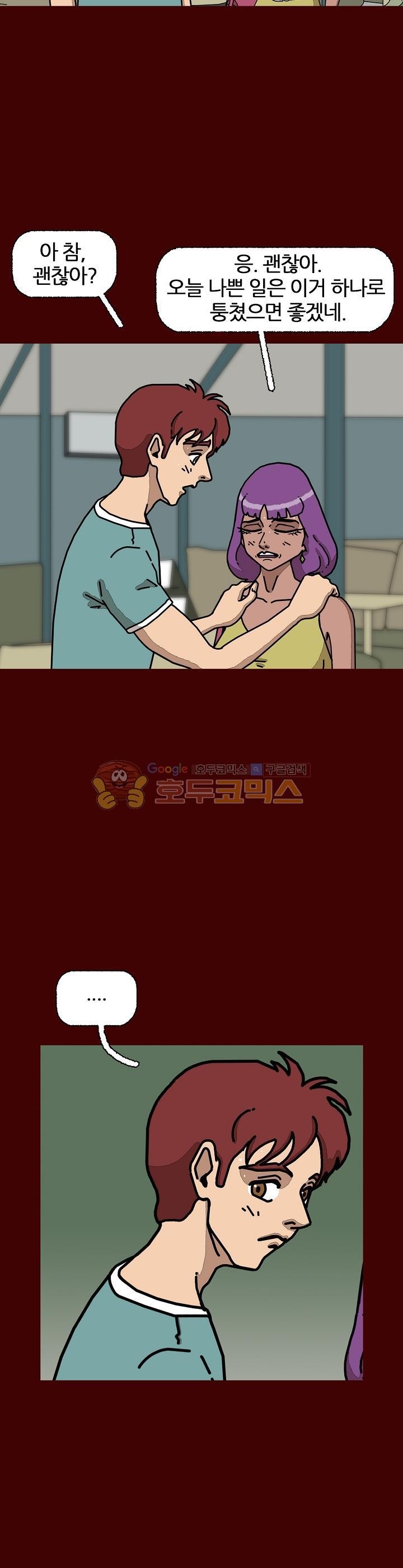1685748759_36497110027736.jpg